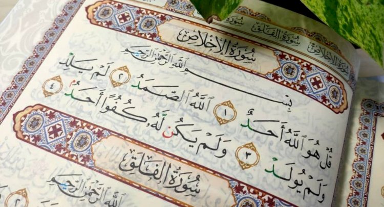 Keutamaan Surat Al-Ikhlas