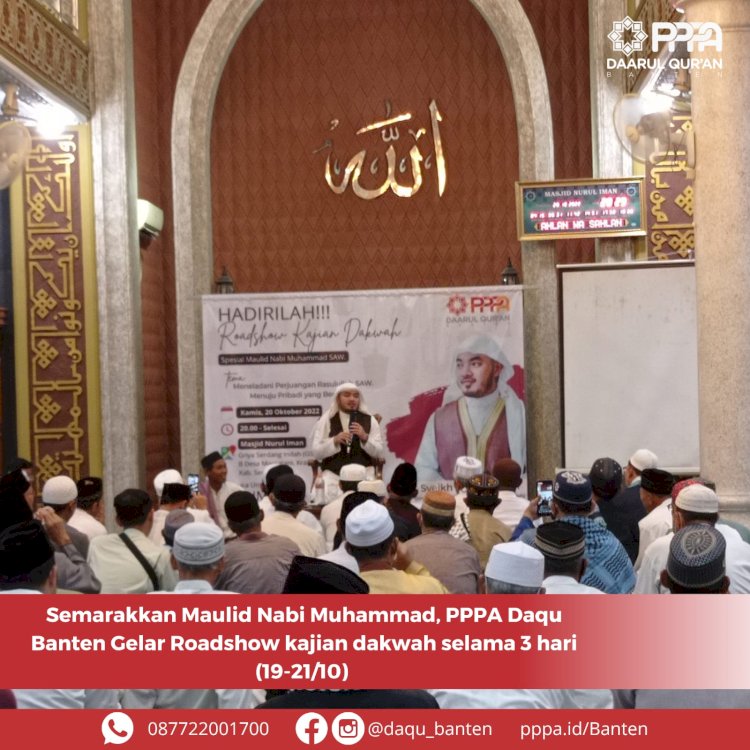 Semarak Maulid Nabi PPPA Banten gelar Roadshow Kajian Dakwah di 3 Kota di Banten