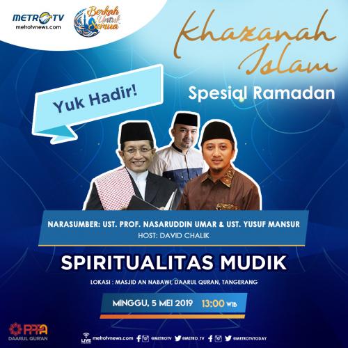 Yuk Hadir Khazanah Islam Spesial Ramadhan