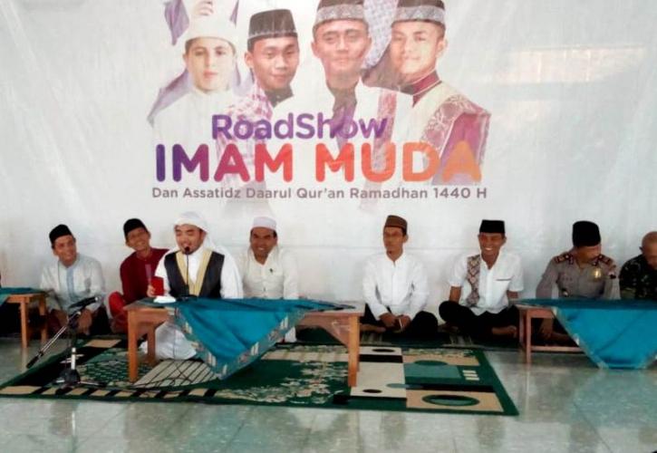 Geliat Dakwah Imam Muda di Kabupaten Blora